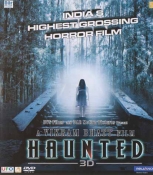 Haunted  3D Hindi DVD